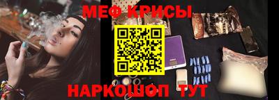 spice Кинель
