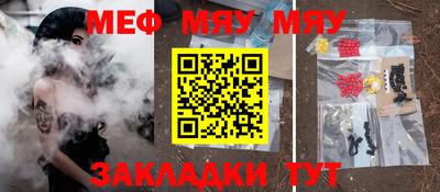 mdpv Кимры