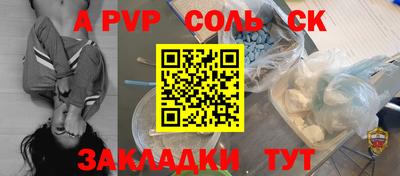 mdpv Кимры