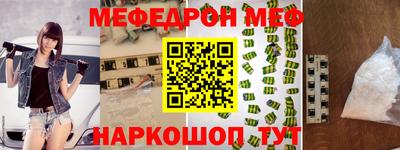 СК Кингисепп