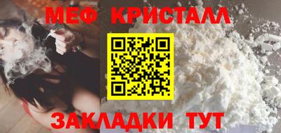 СК Кингисепп