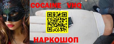 spice Кинель