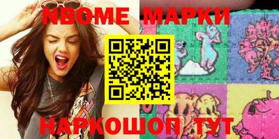 spice Кинель
