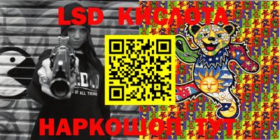 mdpv Кимры