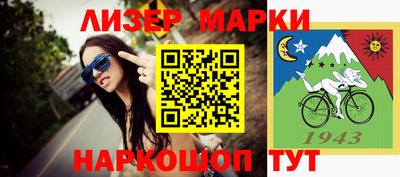 mdpv Кимры