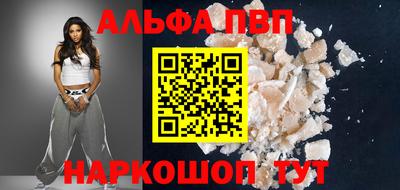 mdpv Кимры