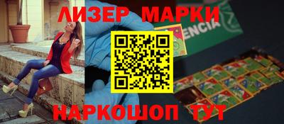 spice Кинель