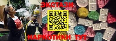 spice Кинель