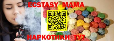 spice Кинель