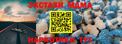 spice Кинель