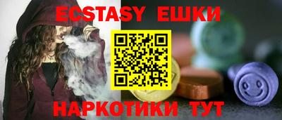 spice Кинель