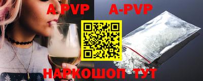 mdpv Кимры