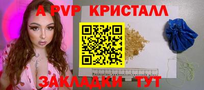 mdpv Кимры