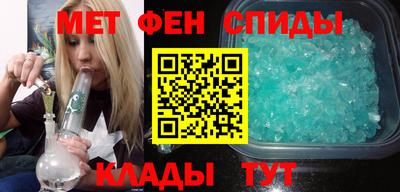 mdpv Кимры