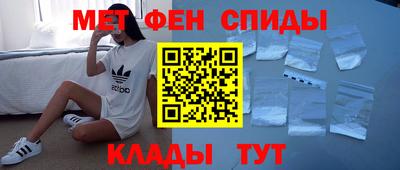 СК Кингисепп