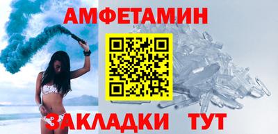 mdpv Кимры