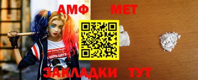 СК Кингисепп