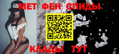 mdpv Кимры