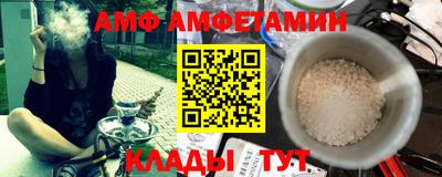 spice Кинель