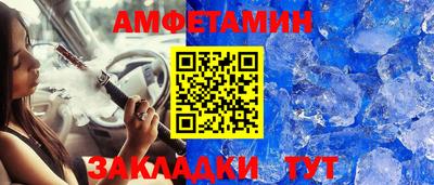 mdpv Кимры