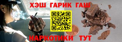 mdpv Кимры