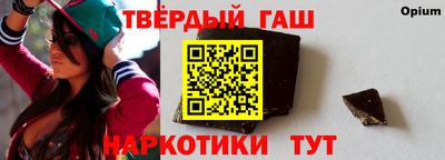 mdpv Кимры