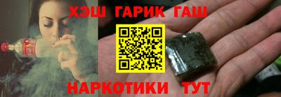 СК Кингисепп