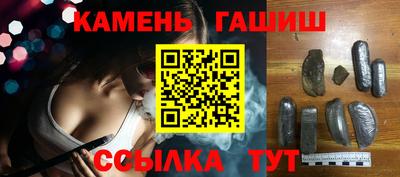 СК Кингисепп