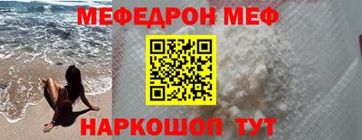 mdpv Кимры