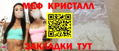 spice Кинель